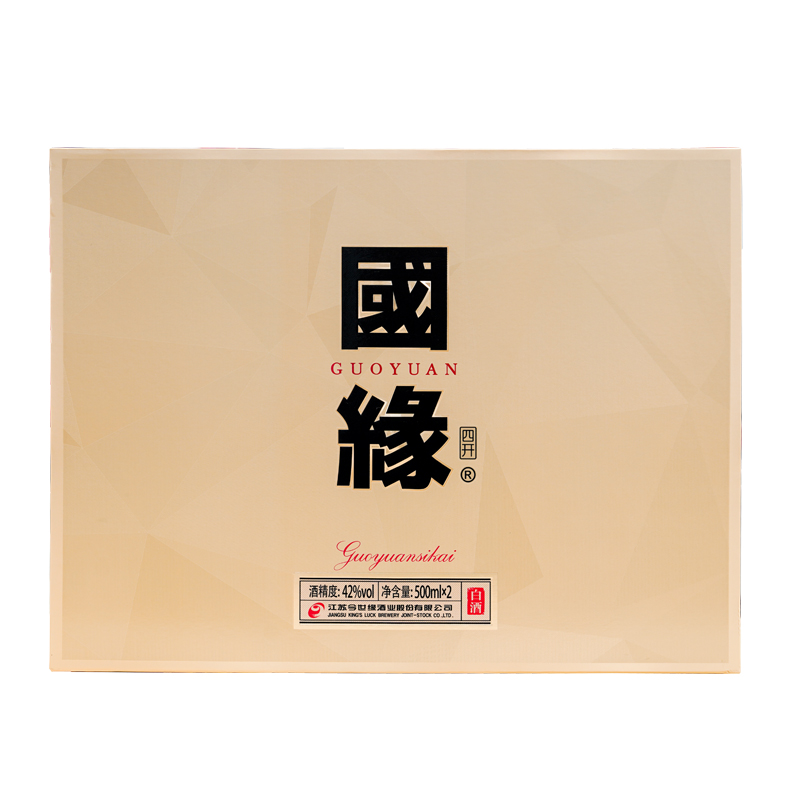 42度国缘四开白酒500ml*2瓶/盒
