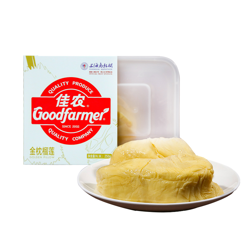 2412档冷冻榴莲肉