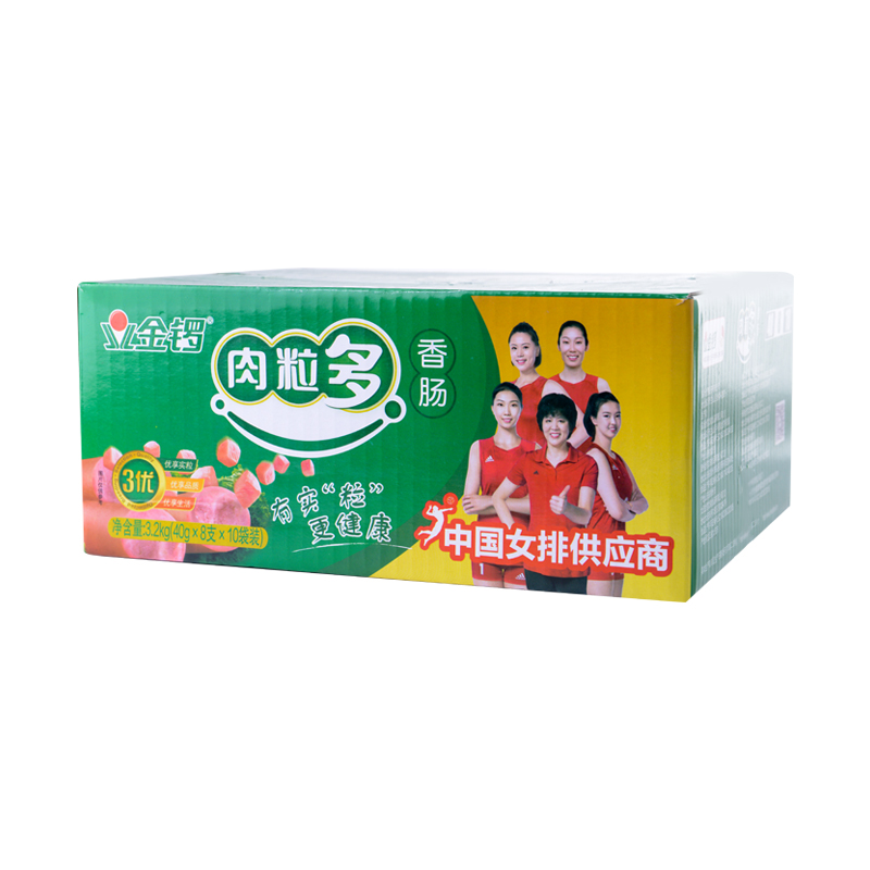 金锣肉粒多猪肉香肠40g*8*10袋/箱