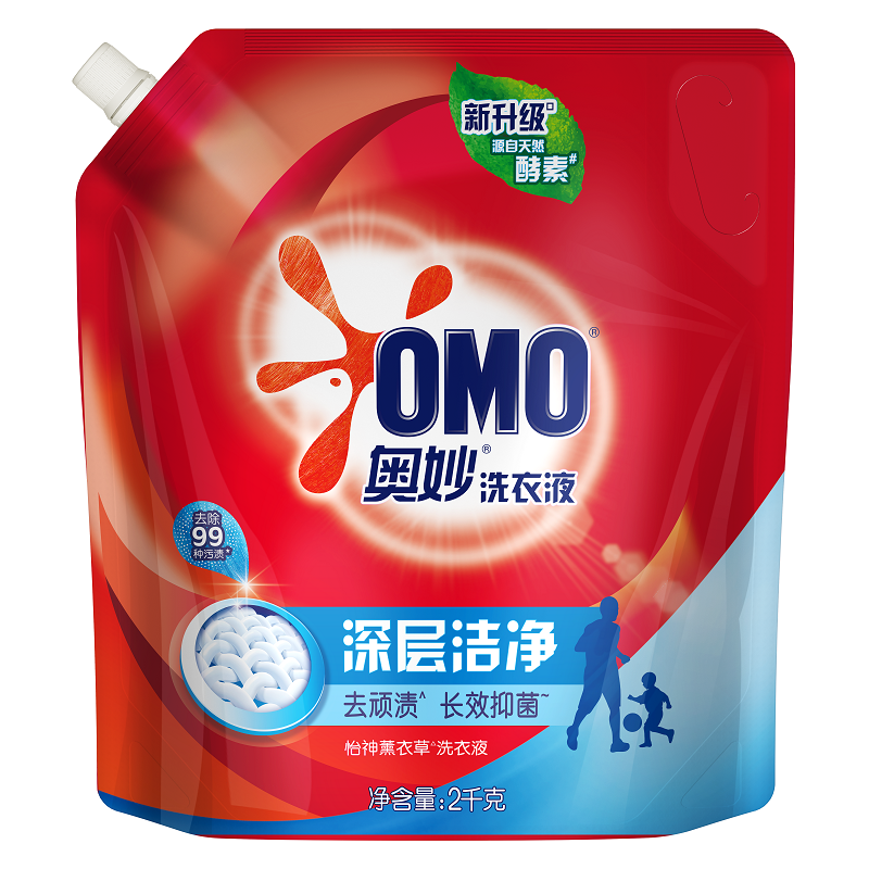 奥妙深层洁净洗衣液 2千克/袋