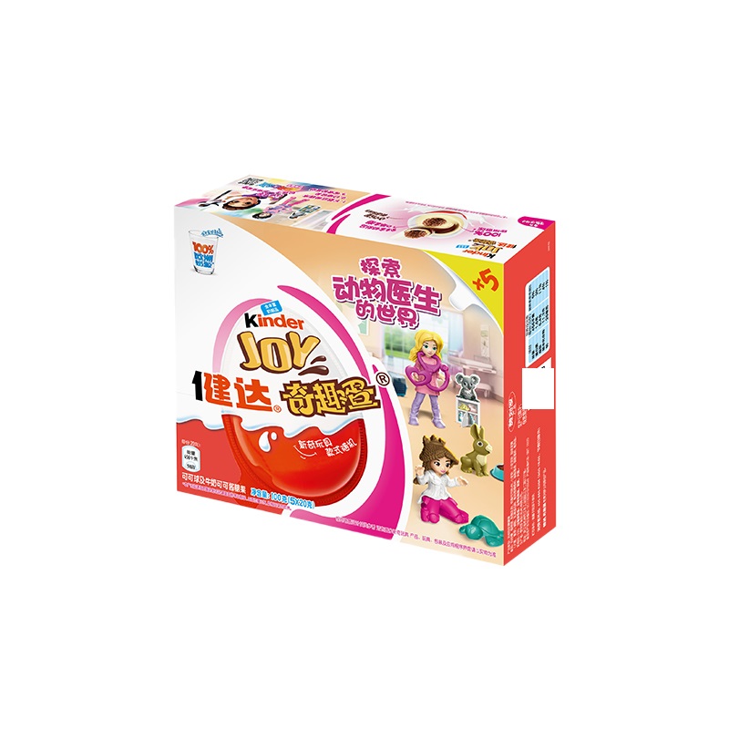 健达奇趣蛋5只装迪士尼公主系列100克/盒