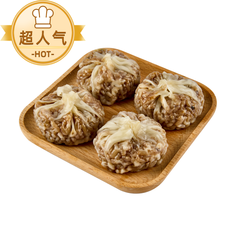 纸皮烧麦（香菇猪肉）60g*4只/盒
