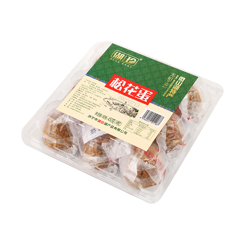 湖珍松花蛋9枚