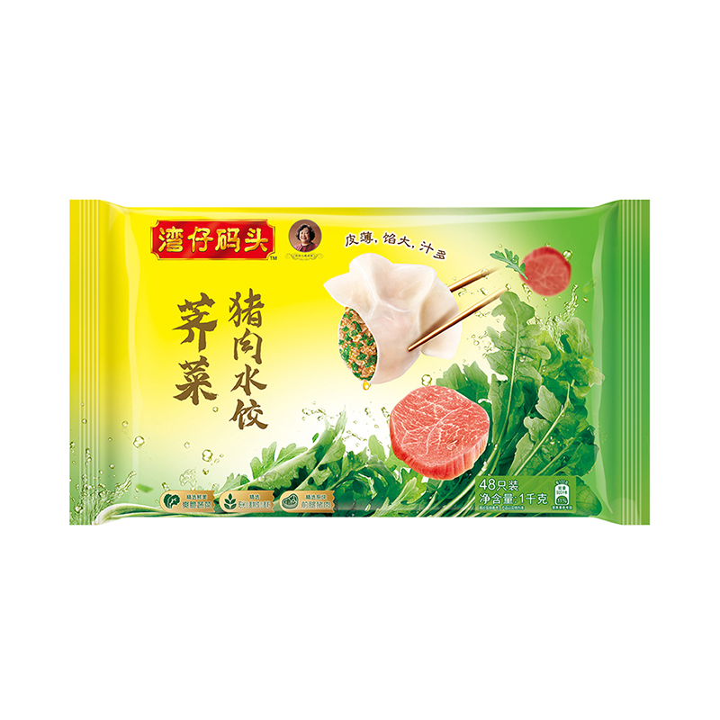 湾仔码头荠菜猪肉水饺1千克/袋