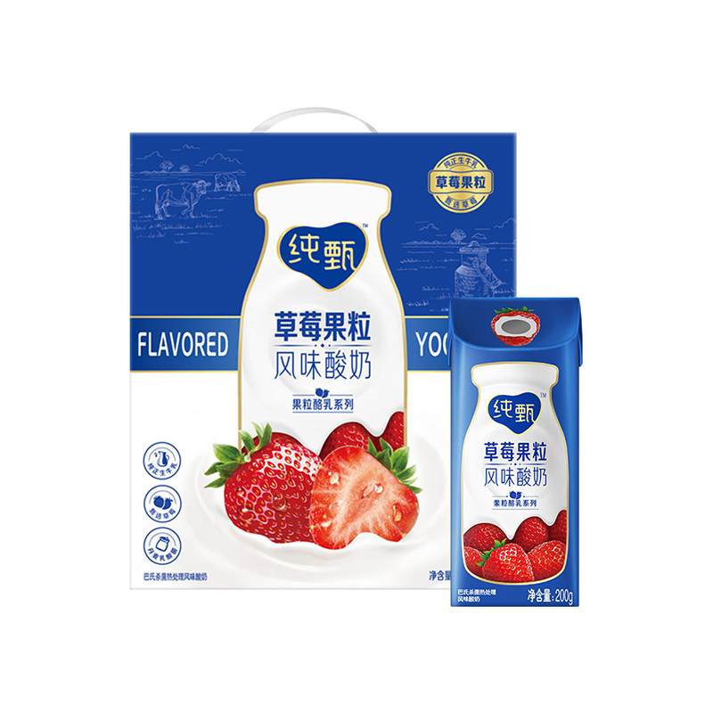 蒙牛纯甄草莓果粒风味酸奶 200g*10盒/箱