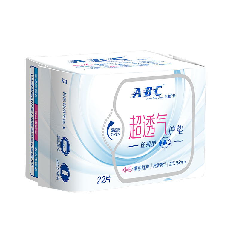 ABC丝薄棉柔护垫163mm 22片/包 普通型 (含KMS健康配方)