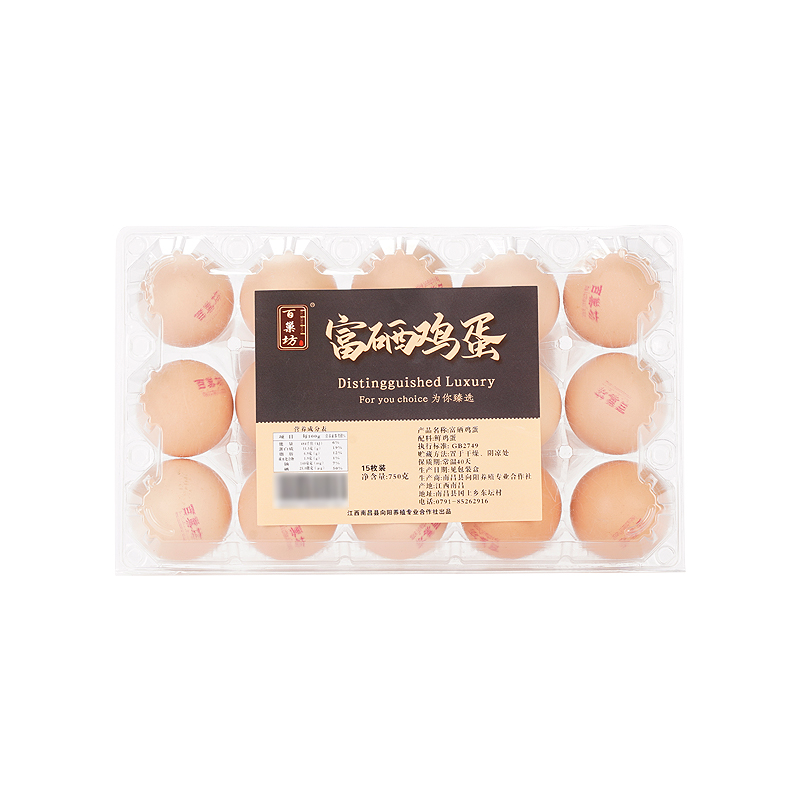 百巢坊富硒鸡蛋15枚750g/盒