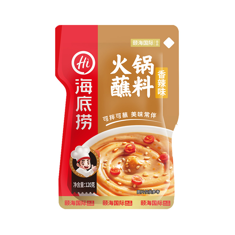 捞派海底捞火锅蘸料(香辣味)120克/袋