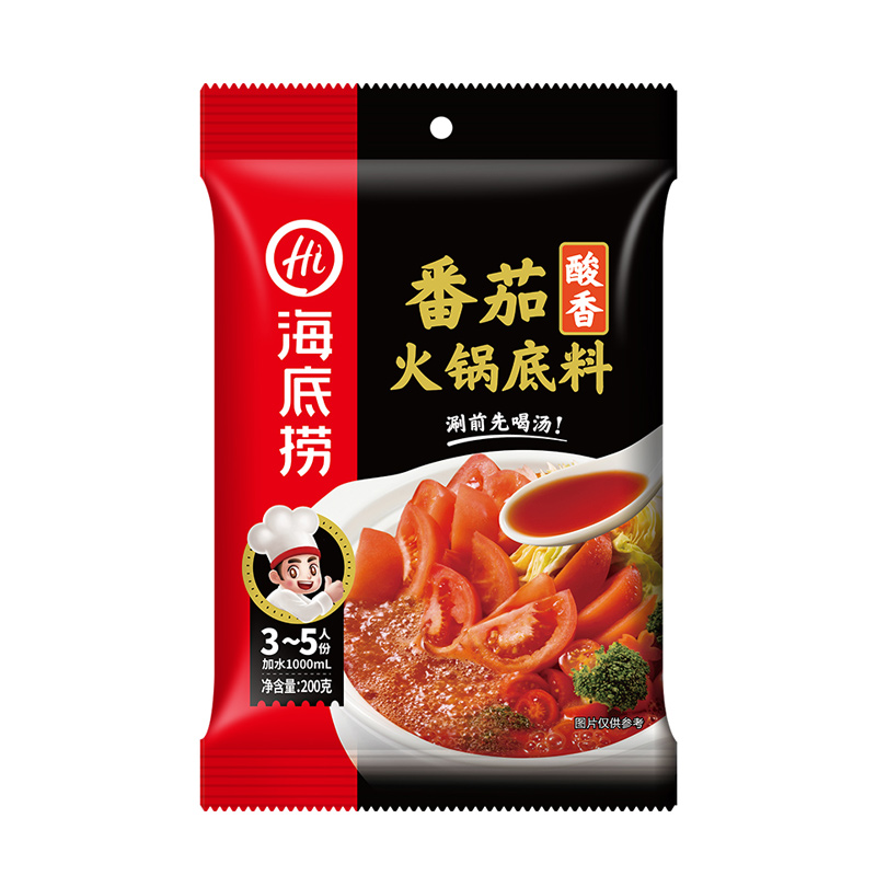 【火锅季】捞派海底捞番茄火锅底料 200g/袋