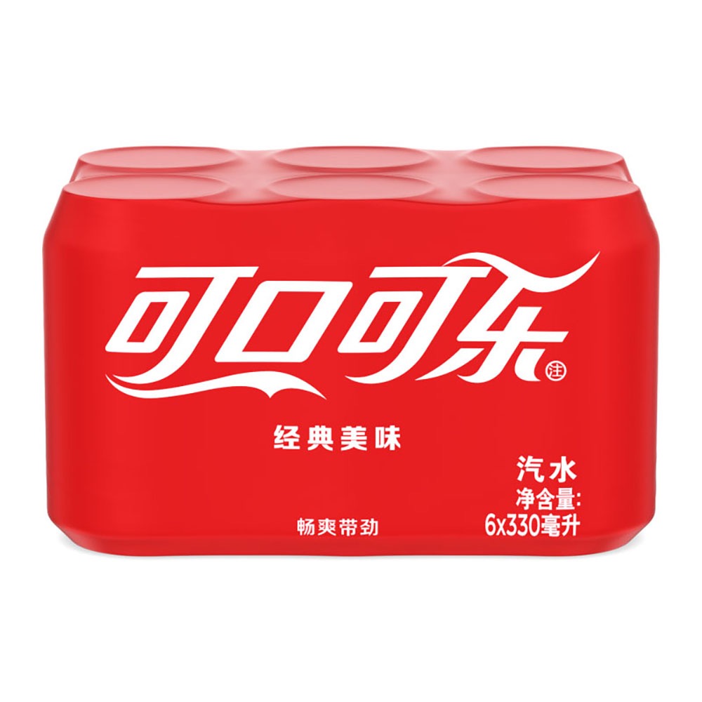 可口可乐330ml*6罐/组