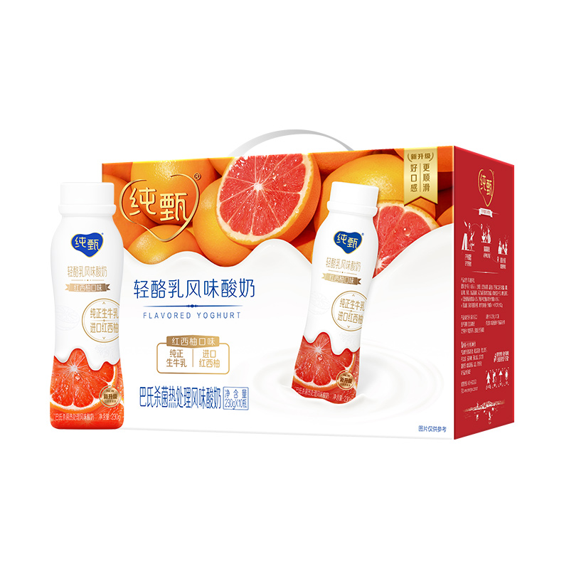 蒙牛纯甄轻酪乳风味酸奶（红西柚口味）230ml*10瓶/箱