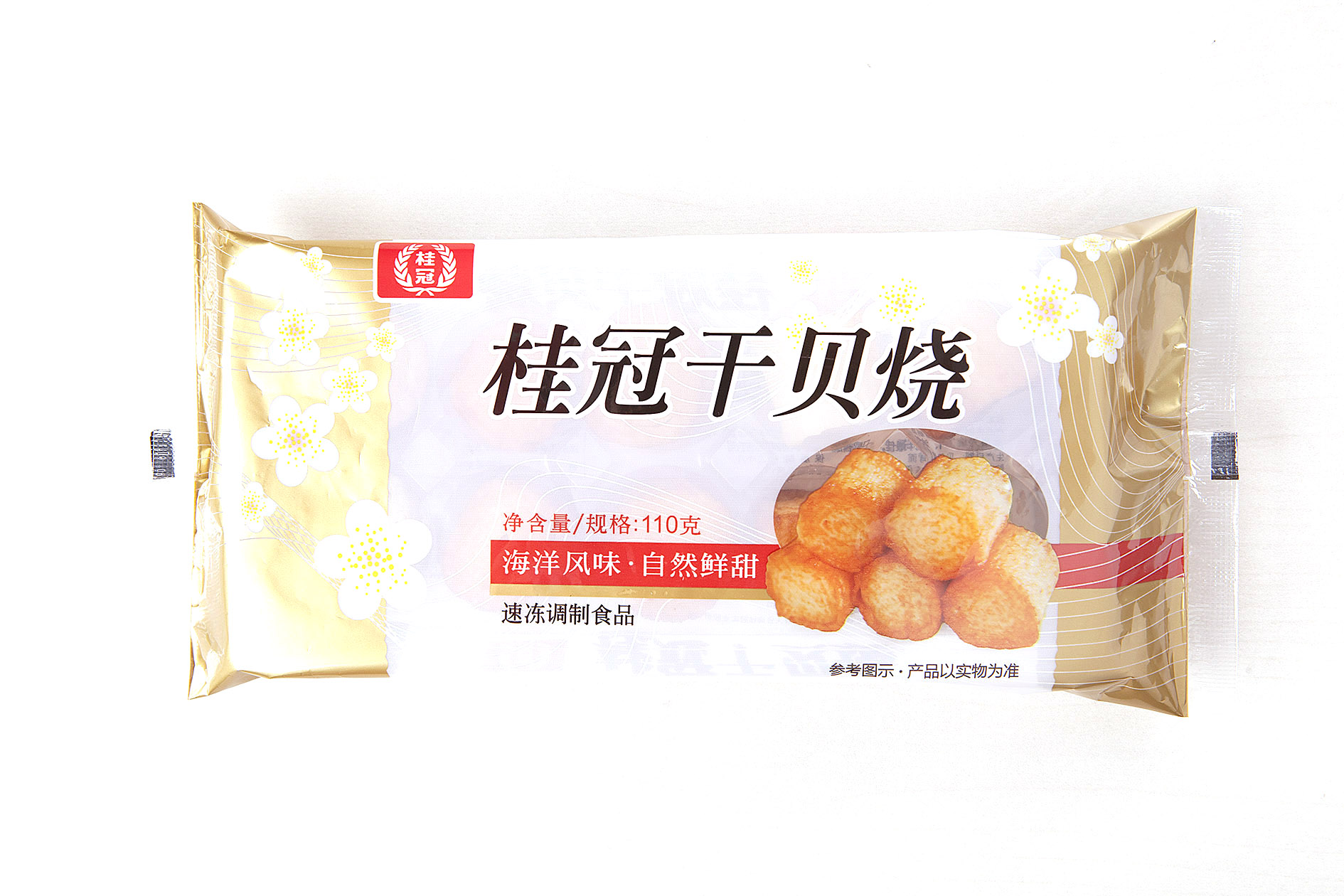 【自然鲜甜】桂冠干贝烧 110克/袋