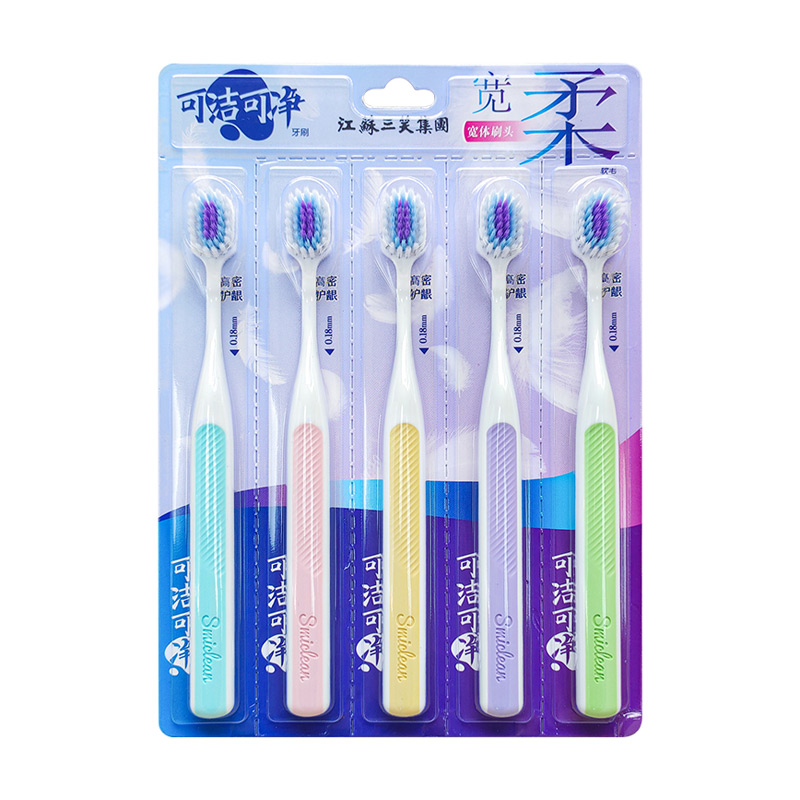 可洁可净宽体刷头牙刷K481 5支/卡