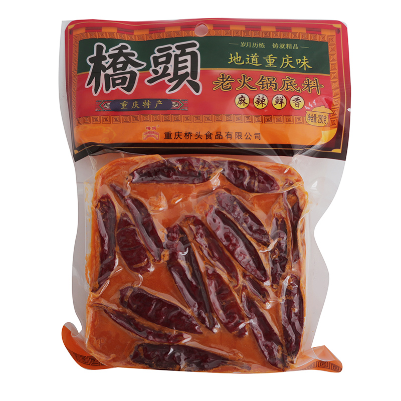桥头老火锅底料（麻辣）280g