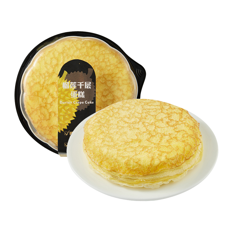 【猫山王+金枕】榴莲千层蛋糕450g/盒（冻）
