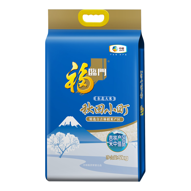 福临门秋田小町大米5kg/袋