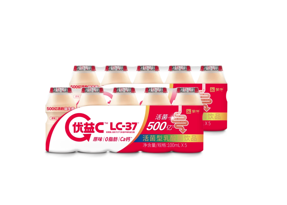 【0脂肪】蒙牛优益C活菌型乳酸菌饮品(原味) 100ml*5瓶/组*2