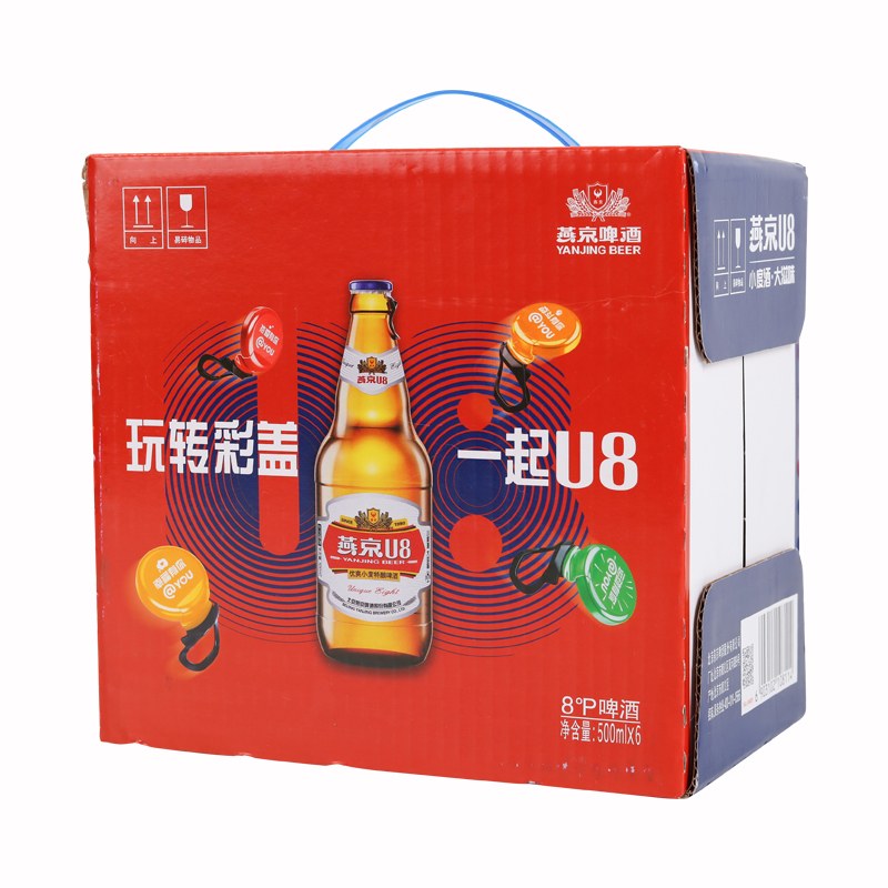 燕京啤酒U8  500ml*6瓶/箱
