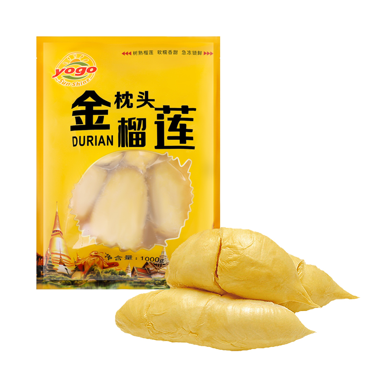 金枕头冷冻有籽榴莲肉1kg/袋