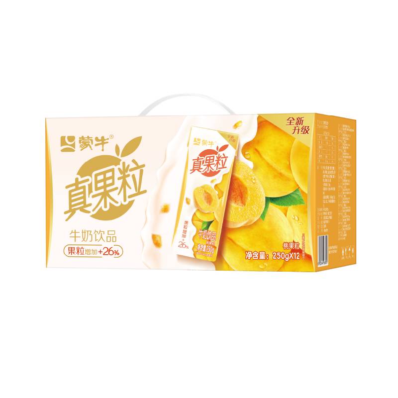 蒙牛真果粒牛奶饮品(桃果粒)250g*12盒/箱