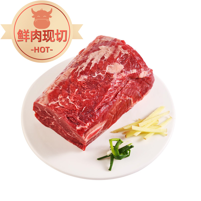 澳洲冰鲜肩胛牛里脊400g/盒