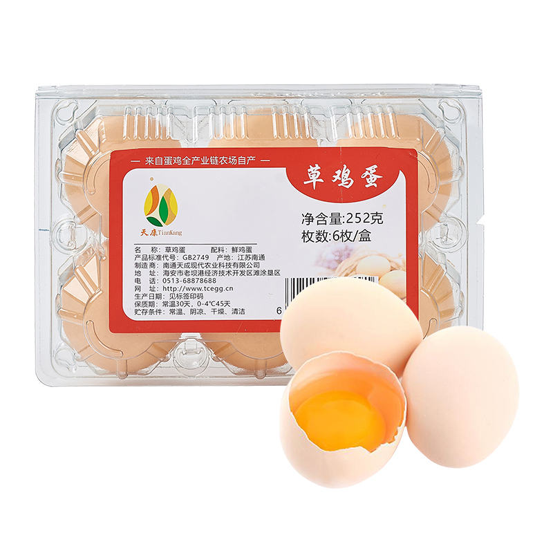 【谷物草鸡蛋】天康草鸡蛋6枚（252克）/盒