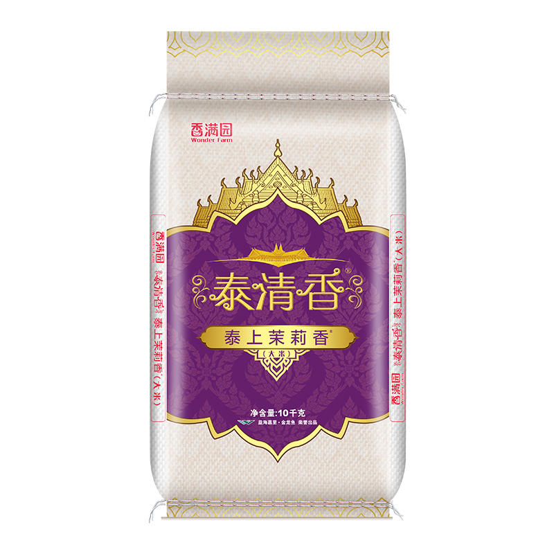 香满园泰清香茉莉香米10kg/袋
