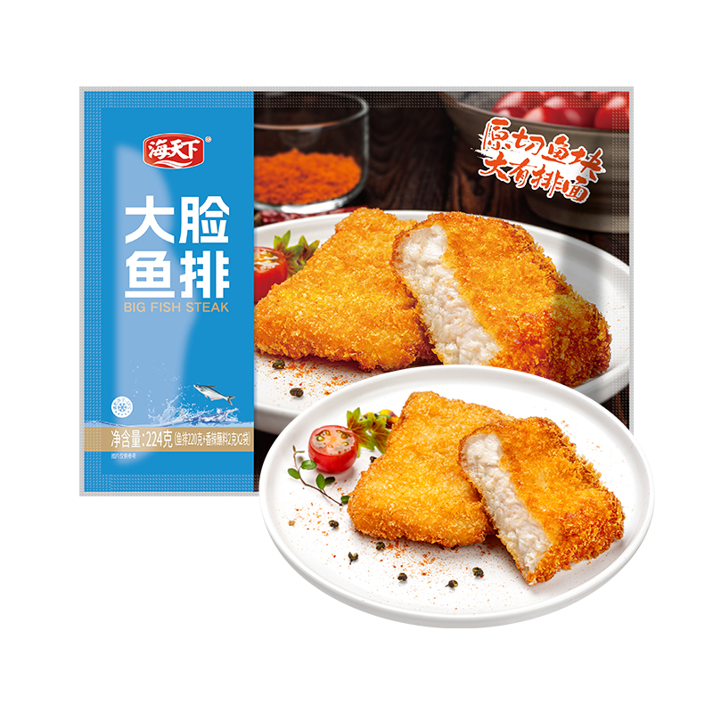  海天下大脸鱼排224g/袋