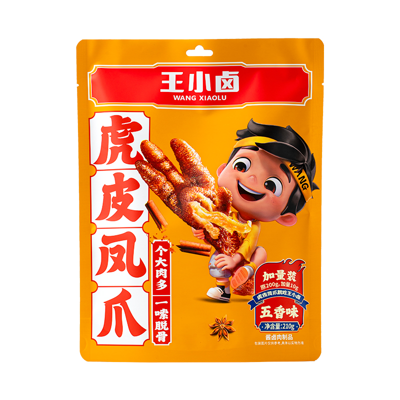 王小卤虎皮凤爪（五香味）210g/袋