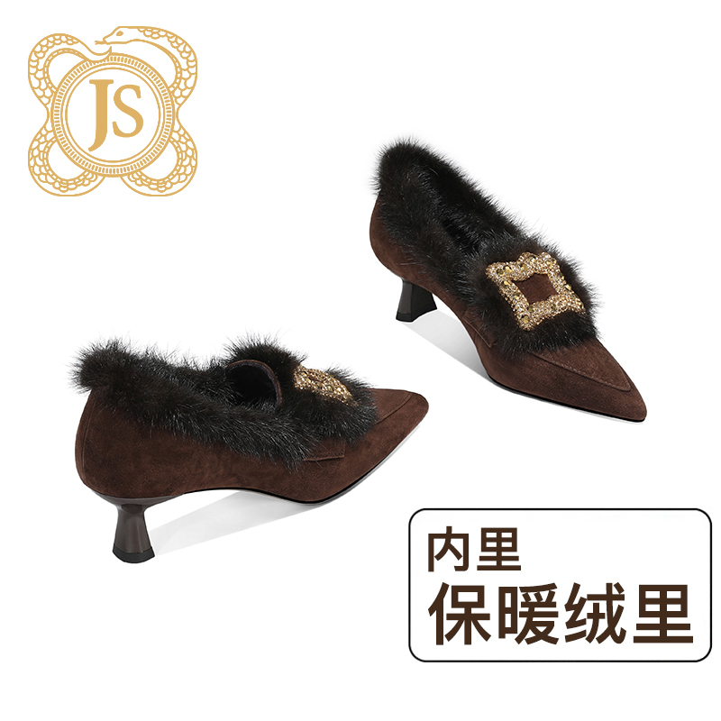 已开价，SD1365-8760气质女士黑色粗跟高跟保暖绒里跟鞋单鞋秋冬
