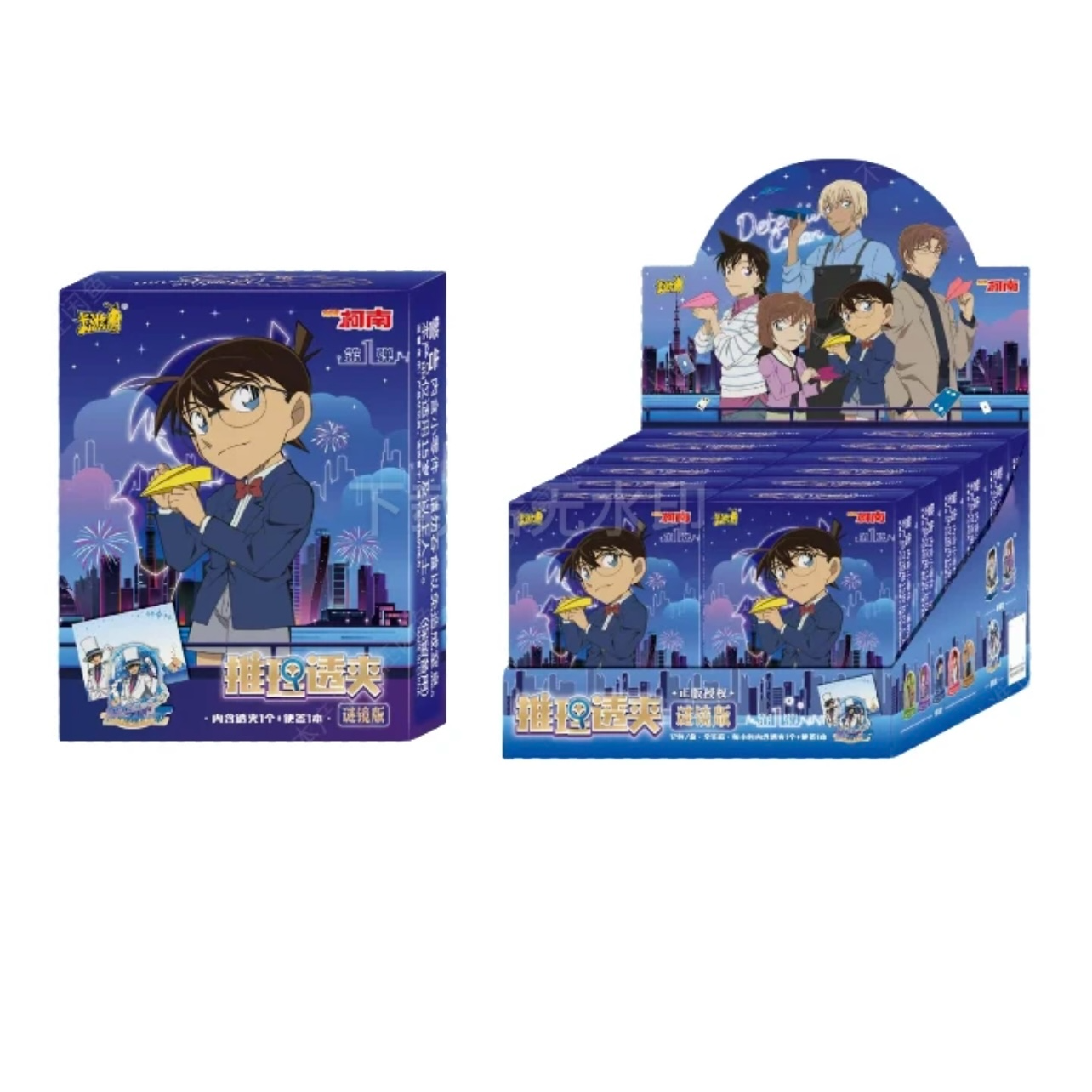 【拆包】柯南推理透夹谜境版盲盒代拆