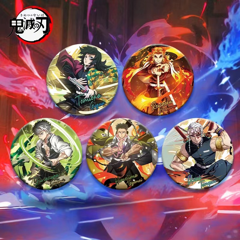 云端文化鬼灭之刃吧唧徽章盲盒（代拆）