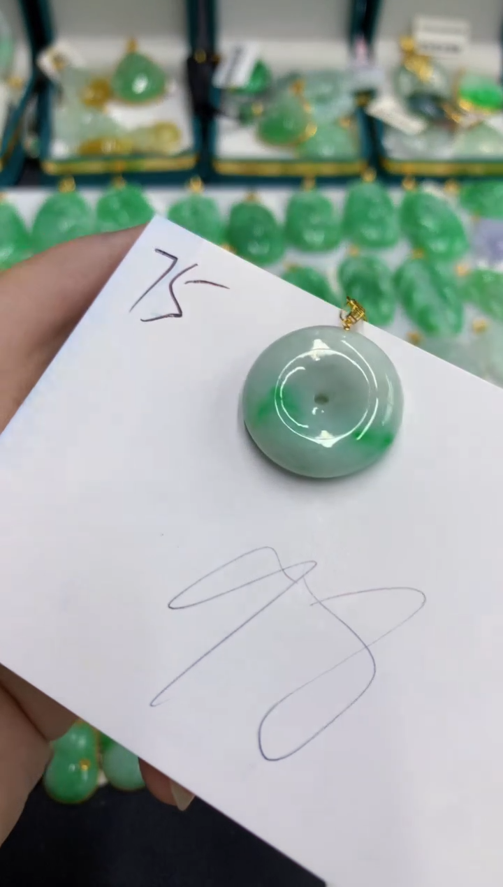 【闪购商品】翡翠颈饰18K金镶嵌1号
