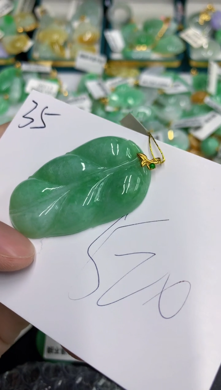 【闪购商品】翡翠颈饰18K金镶嵌1号