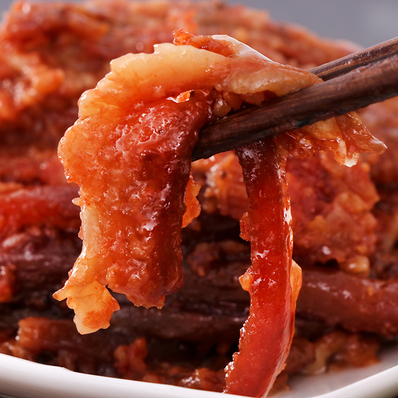 即食真空米粉肉 加热食用粉蒸肉 八瑞祥米粉肉优质猪肉常温