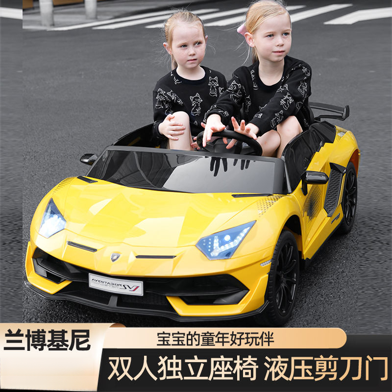 大款双人玩具汽车宝宝可坐遥控四轮车兰博基尼儿童电动车运动折叠