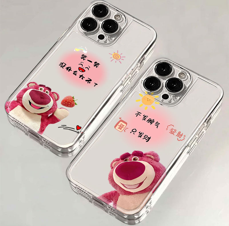 不发脾气iphone15苹果手机壳14promax硅胶13pro透明12高级11情侣X