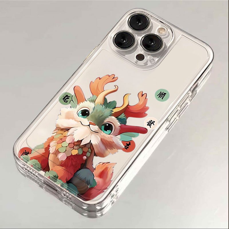 龙宝宝iphone15苹果手机壳14promax硅胶13pro透明12创意11新年XS