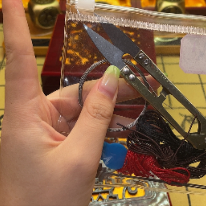 文玩针线包【537】