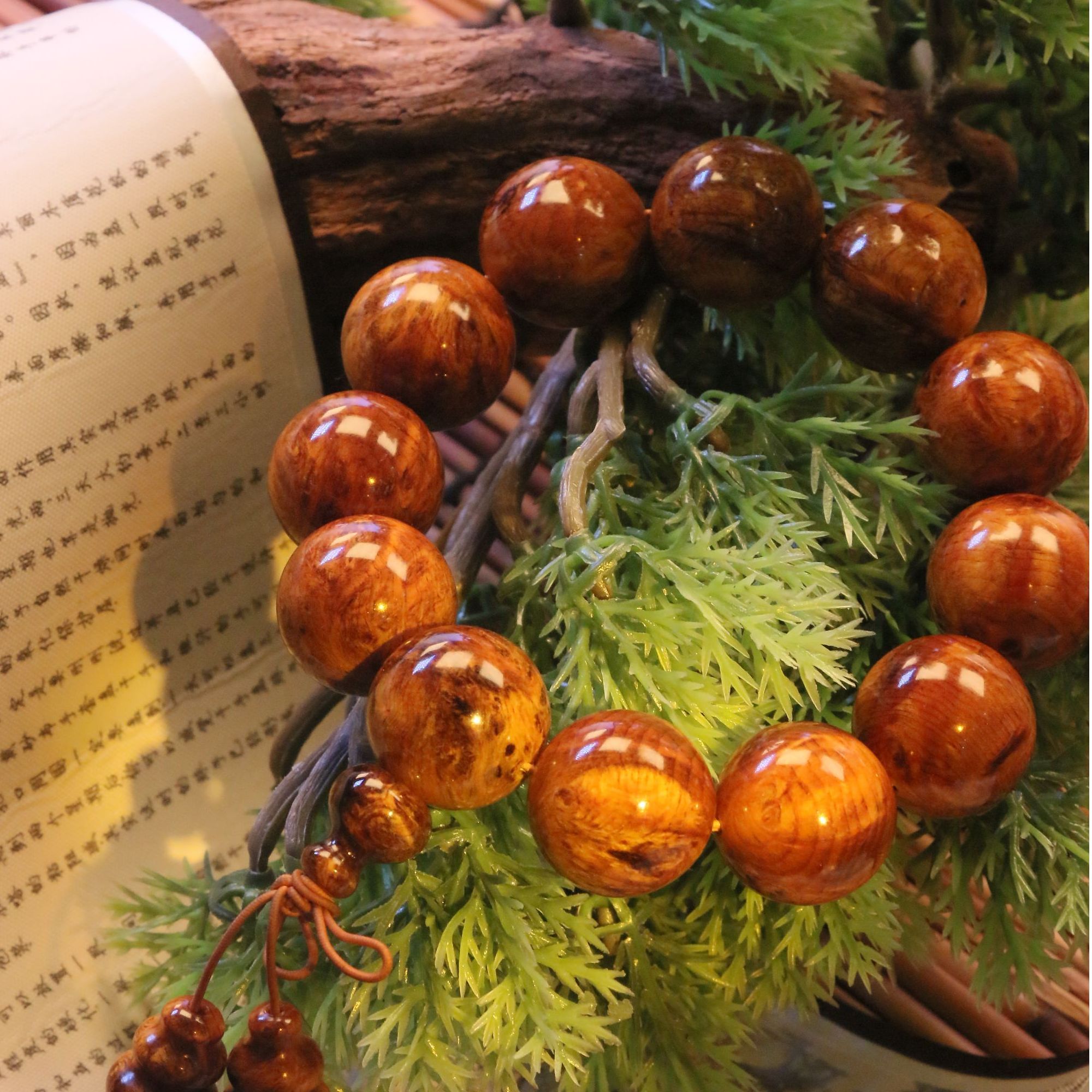 2.0留疤琥珀木【634】