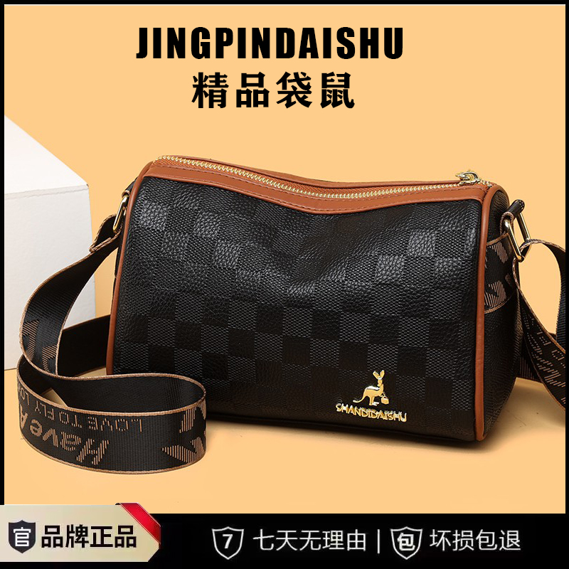 【当日发货】枕头包型女包单肩小包斜跨包简约包包女士肩包休闲轻奢
