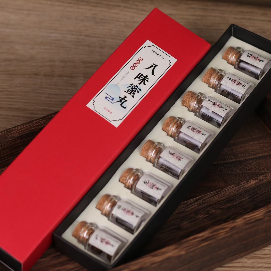 以炼蜜入丸 鹅梨帐中香 二苏旧局 雪中春信 龙涎香 玫瑰凝香 桂花