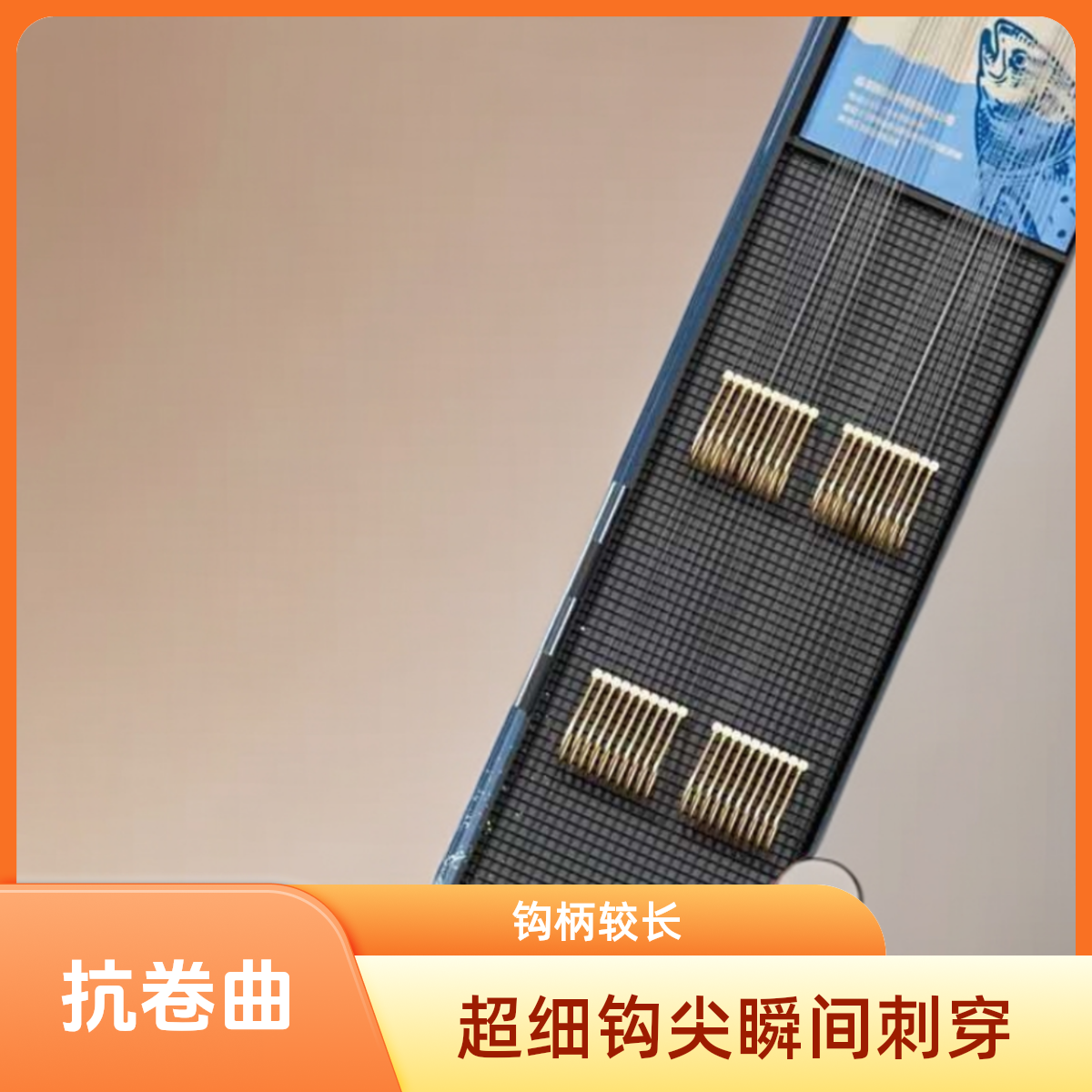 金袖钩子线双钩成品手工绑好鲫鱼子线双钩成品浪昇子线双钩