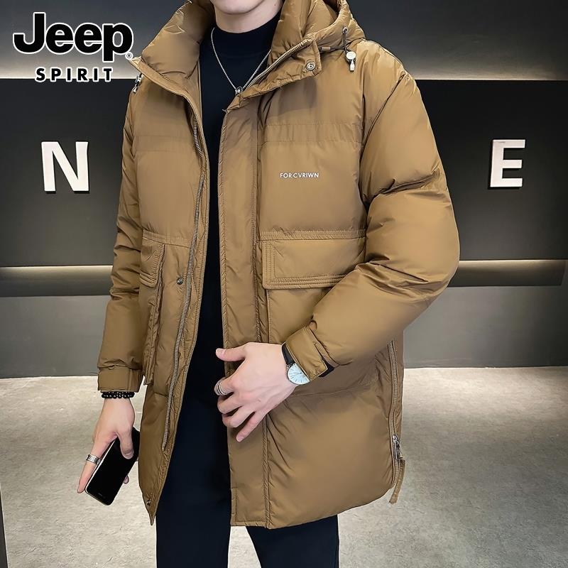 Jeep吉普羽绒服男士冬季白鸭绒加厚保暖羽绒衣中长款运动外套男装