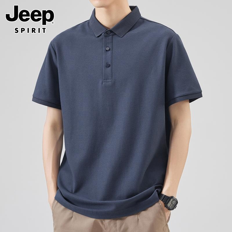 JEEPSPIRIT吉普短袖t恤男士夏季2024新款潮流体恤休闲翻领半袖pol