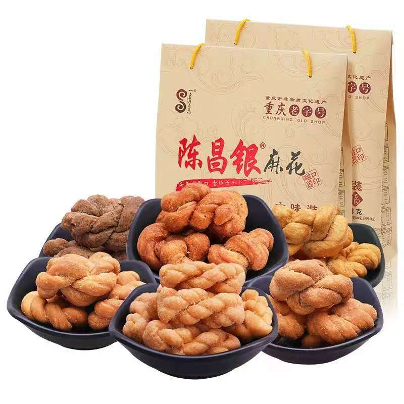 重庆特产磁器口陈昌银麻花 手工麻辣零食小吃糕点食品香酥辣