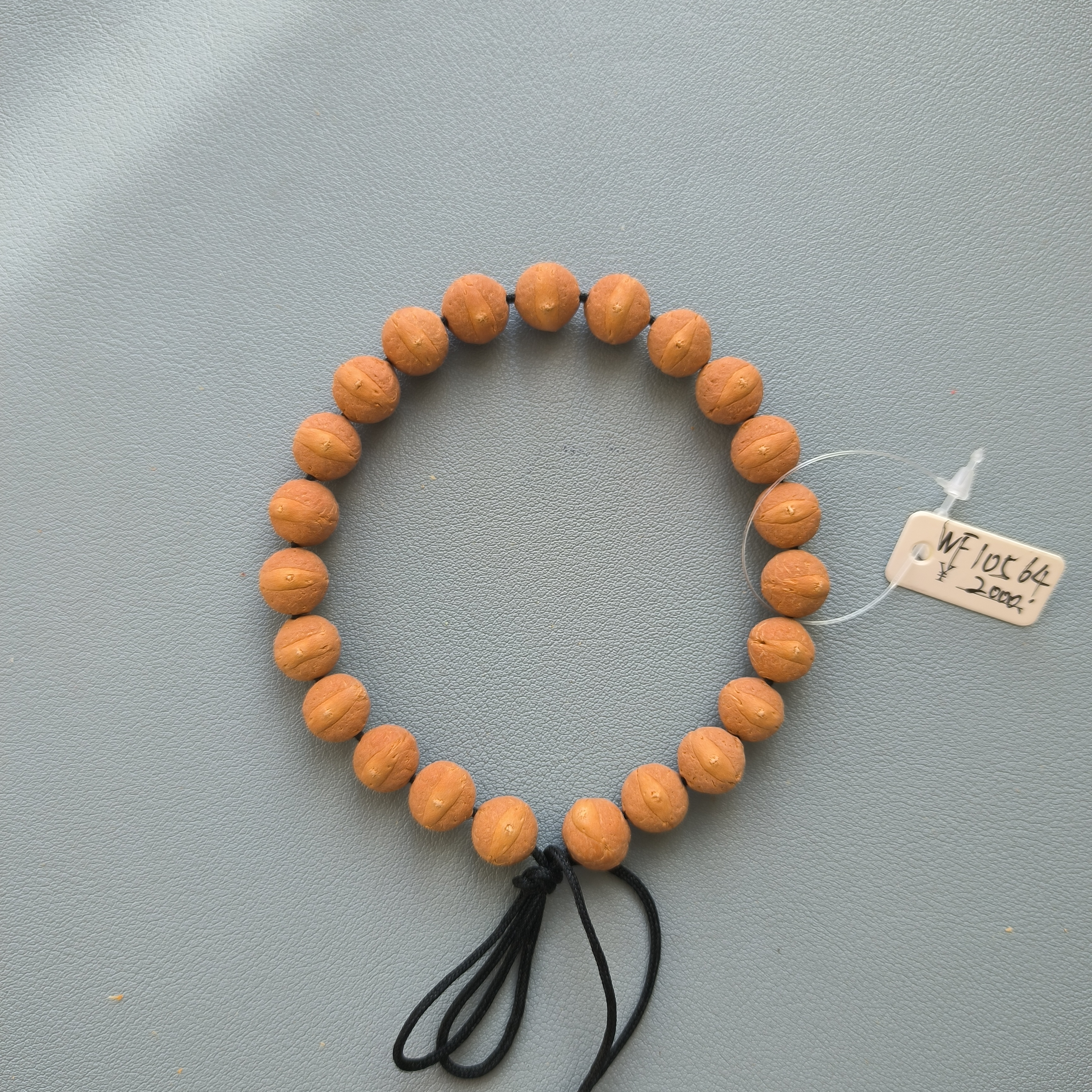 【WF10564】10.5mm尼泊尔凤眼菩提手串原皮原色文玩手串