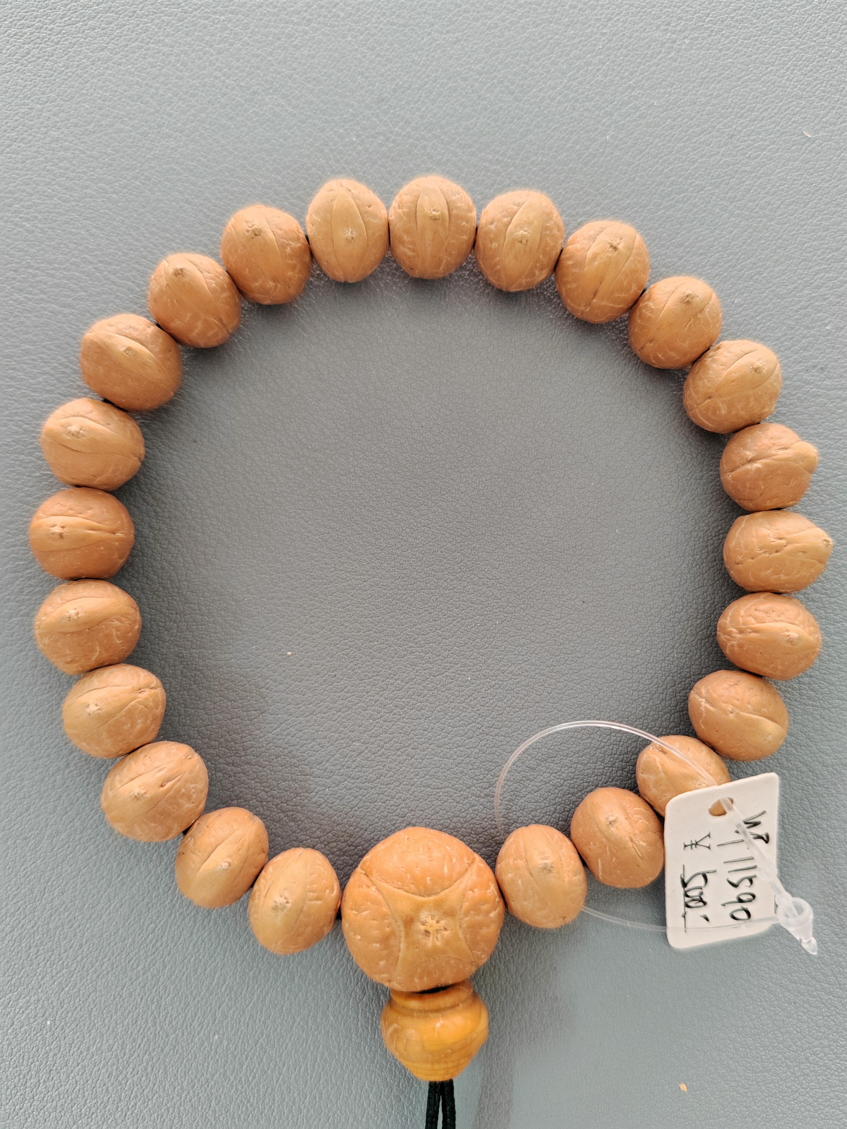 【WF11590】24年新籽11.5mm尼泊尔凤眼菩提微磨手串配麒麟眼三通