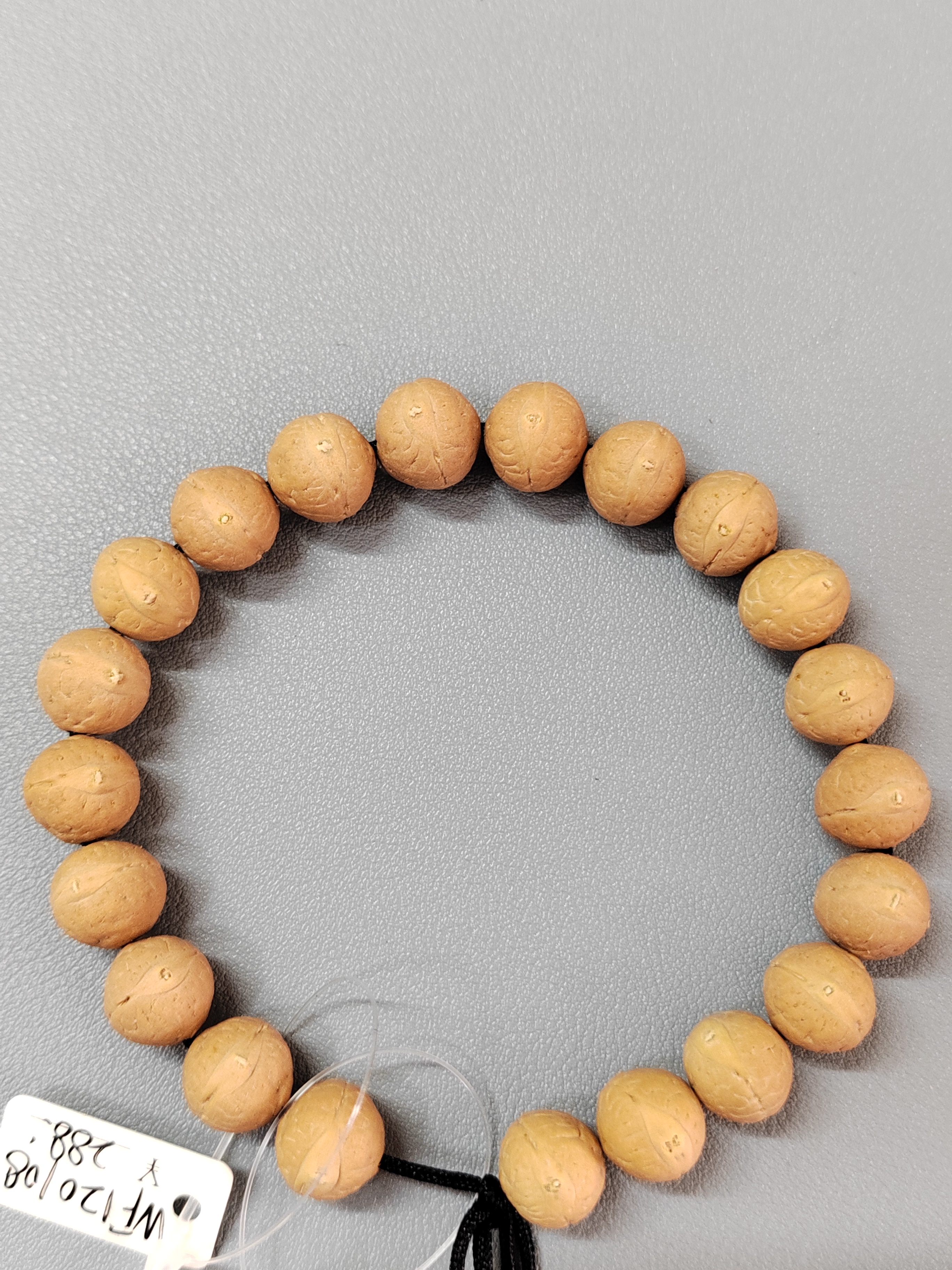 【WF120108】24年新籽12mm尼泊尔凤眼菩提手串21颗文玩手串原皮原色