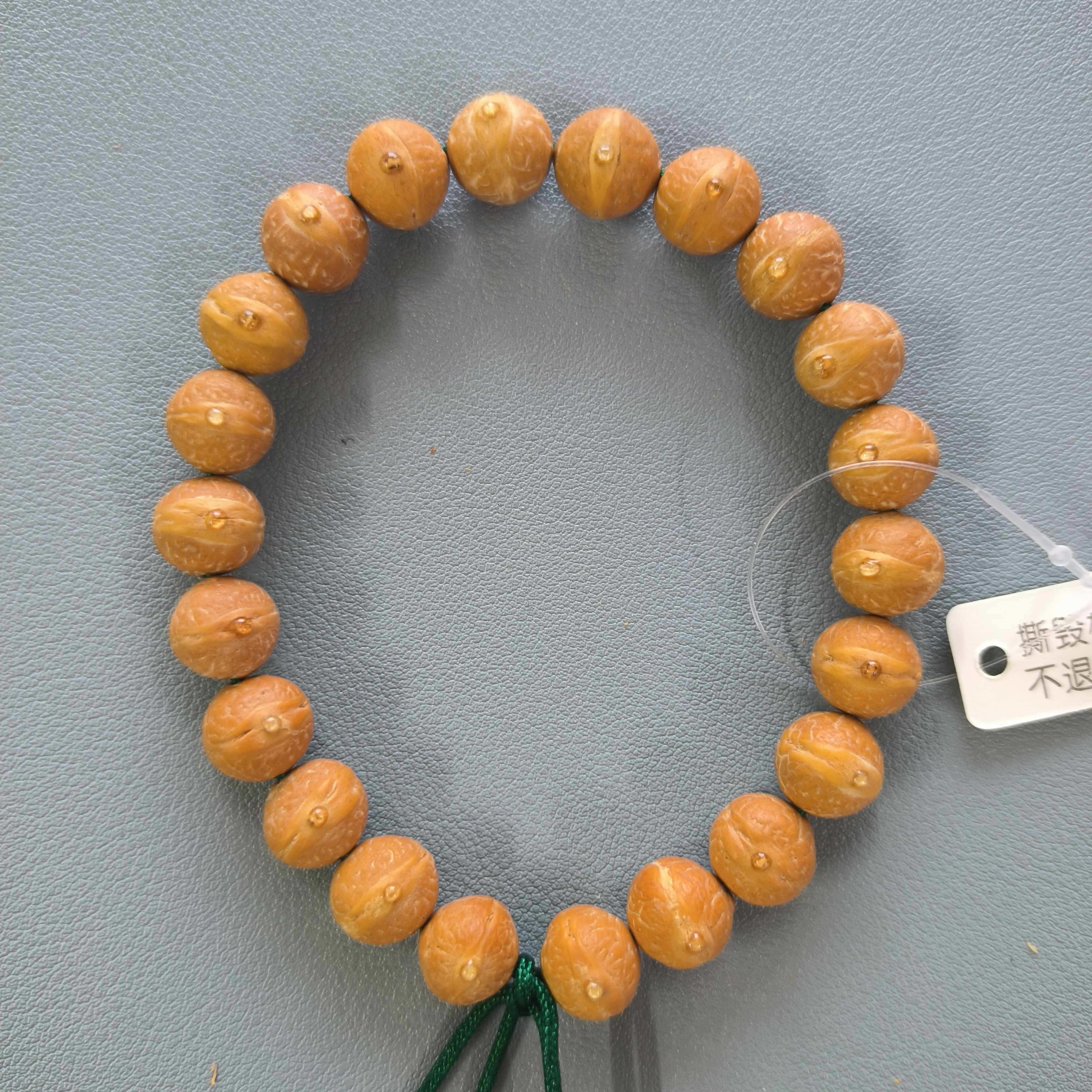 【WF10509】24年新籽10.5-10.99mm尼泊尔凤眼菩提手串22颗文玩手串
